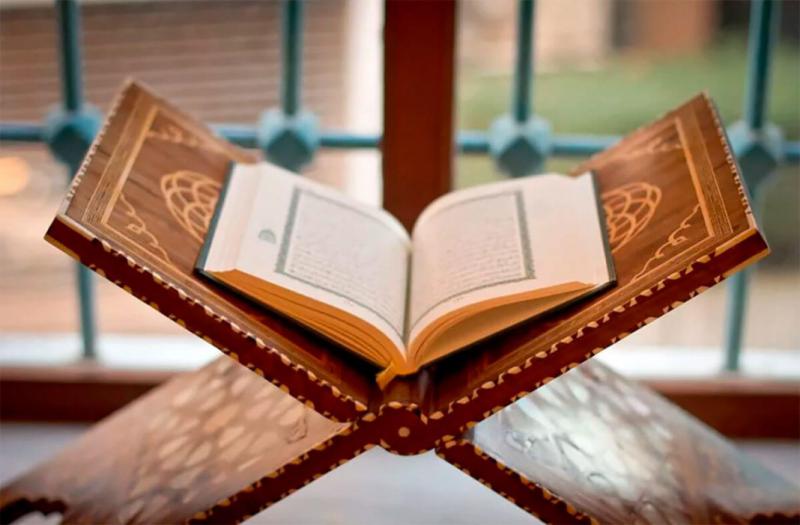 Rahman Suresi Fazileti